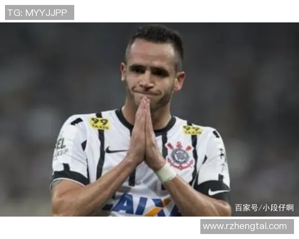 科林蒂安与累体育激战正酣球迷期待精彩对决与精彩进球